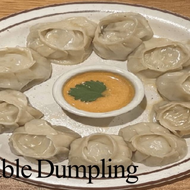 Asian Vegetable Dumpling (10 Pieces).