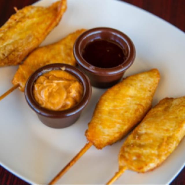 Chicken Satay (4 pcs).